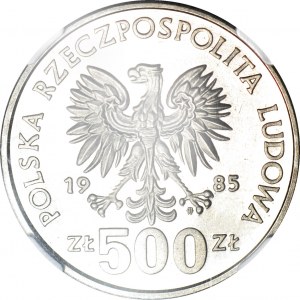 500 złotych 1985, ONZ, PRÓBA NIKIEL