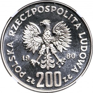 200 złotych 1980, Lake Placid - bez znicza, PRÓBA NIKIEL