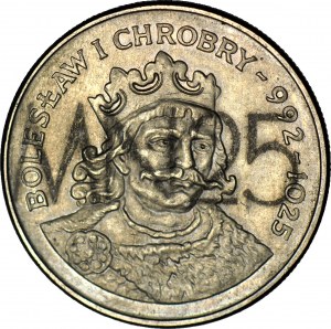 RR-, 50 złotych 1981, Bolesław Chrobry, MENNICZE OZNACZENIE BLACHY