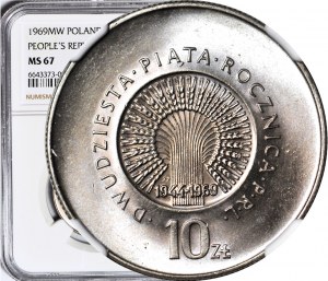 10 zlotých 1969, 25. výročí Polské lidové republiky, mincovna