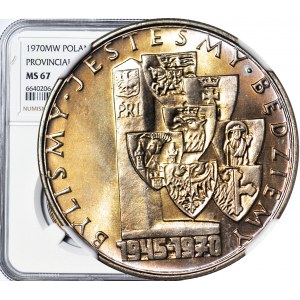 10 Gold 1970, We Were-We Are-We Will Be, Minted