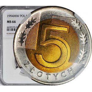 5 złotych 1994, mennicze