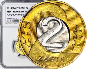 R-, 2 gold 2014, DESTRUKT - spilled core on obverse