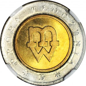 5 złotych 1994, Warszawa, PRÓBA TŁOCZENIA, data 1994 pod monogramem AR, mennicze