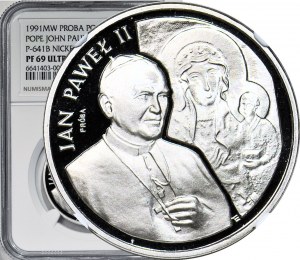 200,000 gold 1991, John Paul II, Our Lady of Czestochowa in the background, NIKIEL SAMPLE