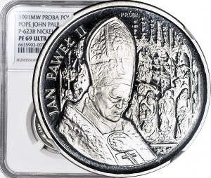 200 000 or 1991, Jean-Paul II, buste sur fond d'autel, le plus grand de la série, ÉCHANTILLON de nickel
