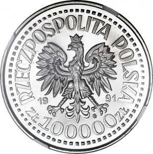 200.000 Gold 1991, Johannes Paul II., Büste mit Altarhintergrund, größte des Satzes, MUSTERNickel