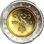 RRR-, 5 zloty 1994, Warsaw, PROBLEMS, 180 degree reverse