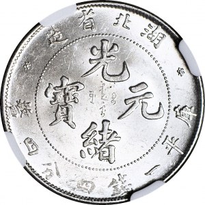 China, Hupeh, 20 Cents 1895-1907