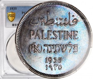 Palestyna, 1 mil 1935, mennicze