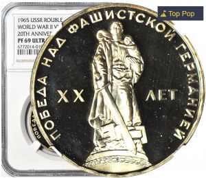 Russia, URSS, Rublo 1965, 20° Anniversario della Vittoria sul Fascismo, LUSTRANGE, antico