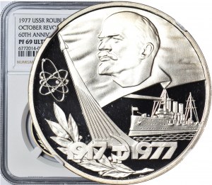 Russia, URSS, Rublo 1967, 60° Anniversario della Rivoluzione, LUSTRIANO, antico