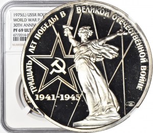 Russia, URSS, Rublo 1965, 30° Anniversario della Vittoria sul Fascismo, LUSTRANGE, antico