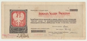 RRR-, Zuteilung des polnischen Schatzamtes, 500 Rubel 1918, schön und b. selten