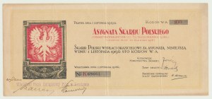 RR-, Assignment of the Polish Treasury, 100 crowns 1918, rare five-digit number and signature of the Head of the Treasury (instead of the Director of the Office)
