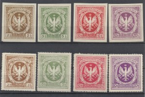 Briques, 2, 5, 10 et 20 haler 1916 aux légionnaires polonais, partition autrichienne, ensemble de 8.