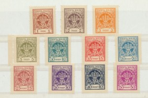 Per il Tesoro nazionale 50 groszy 1925, emissione delle Poste polacche, kpl. 11 pezzi.