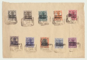 RR-, Na Skarb Narodowy, przedruk na niemieckich znaczkach pocztowych, zestaw 10 szt.