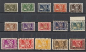 R-, Štátna pokladnica, 1 - 250 000 mariek 1920-24, 15 kusov, Na nákup zlata a striebra