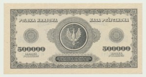 500,000 Polish marks 1923, ser. H