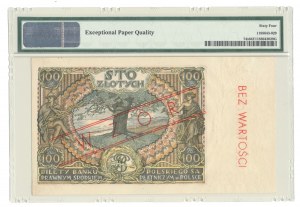100 zloty 1932, ser. AN, numérotation courante, MODÈLE