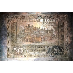 R*-, 50 złotych 1940/1941, fałszerska matryca pozytywowa z epoki, UNIKAT