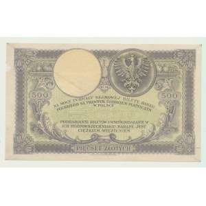 Occupation, 500 zloty 1919, specimen piece, overprinted-deleted obverse, rarity