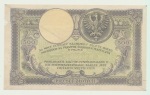 Okupacja, 500 złotych 1919, egzemplarz okazowy, nadruk-skreślenie awers, rzadkość
