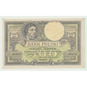 Okupacja, 500 złotych 1919, egzemplarz okazowy, nadruk- skreślenie rewers, rzadkość