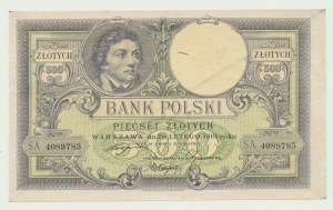 Okupacja, 500 złotych 1919, egzemplarz okazowy, nadruk- skreślenie rewers, rzadkość