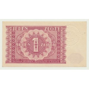 1 złoty 1946, sucha pieczęć ORZEŁ I POLSKA RZECZYPOSPOLITA LUDOWA