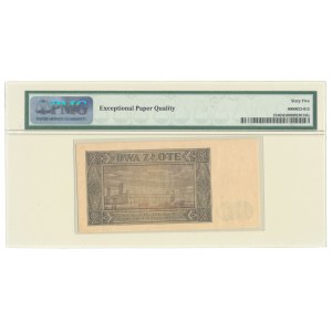 2 złote 1948, ser. P, jednoliterowe