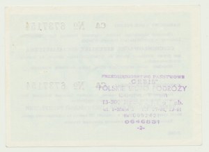 NBP Bon de transit 200 zloty 1987 pour koruna, Tchécoslovaquie, orbis, petite série. CA