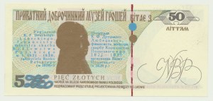 5 zloty 1995, Hanna Gronkiewicz-Waltz, Lviv 1995, pre-denomination SAMPLE, RARE!!!!