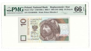 10 złotych 1994, seria YD, czwarta seria zastępcza