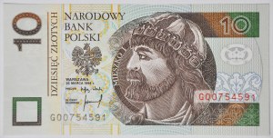 10 złotych 1994, 