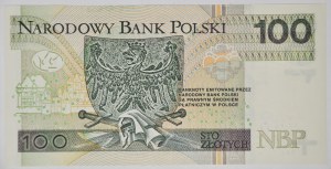100 złotych 2012, seria AZ, ostatnia z pierwszego rządku A