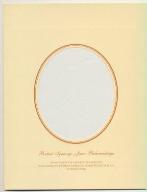 PWPW, Ignacy Jan Paderewski, papier s vodoznakom