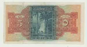 Egipt, 5 Pounds 1942, rzadkie
