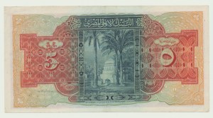 Egypt, 5 Pounds 1942, beautiful and rare