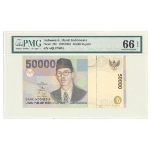 Indonesia, 50.000 Rupiah 1999/2001