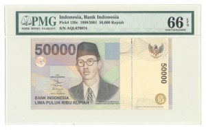 Indonésie, 50 000 rupií 1999/2001