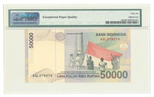 Indonesia, 50.000 Rupiah 1999/2001