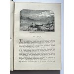 BILDER AUS DEM DEUTSCHEN VATERLAND, GEZEICHNET MIT FEDER UND BLEISTIFT, 1893