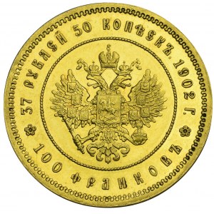 Russia, Nocholas II, 100 Franks 37,5 rouble 1902 old COPY