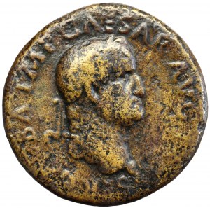 Roman Empire, Galba, Sestertius Concordia