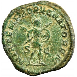 Roman Empire, Gordian III, Sestertius