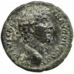 Roman Empire, Marcus Aurelius, As