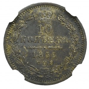 Russia, Alexander II, 10 kopecks 1856 ФБ -NGC MS62