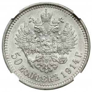 Rosja, Mikołaj II, 50 kopiejek 1914 BC - NGC UNC Details